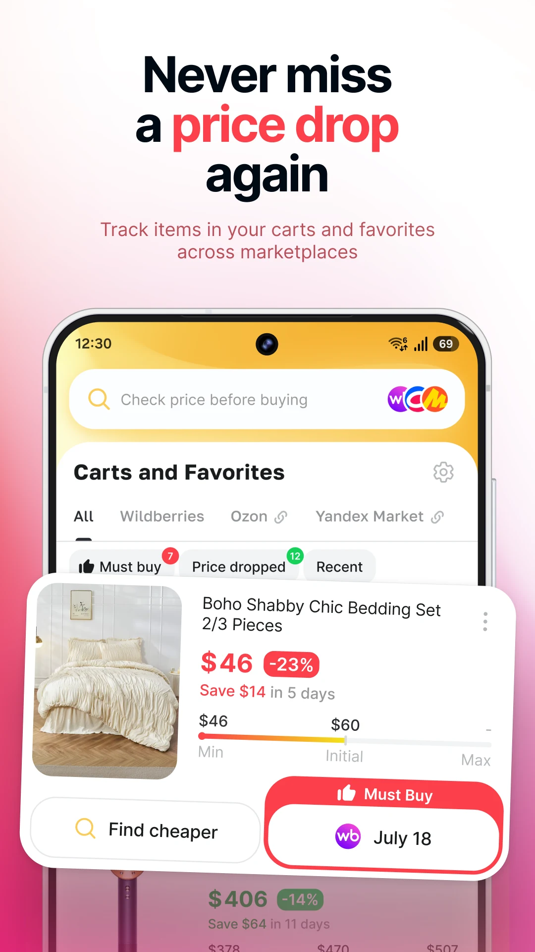 Compare prices - find cheaper screenshot