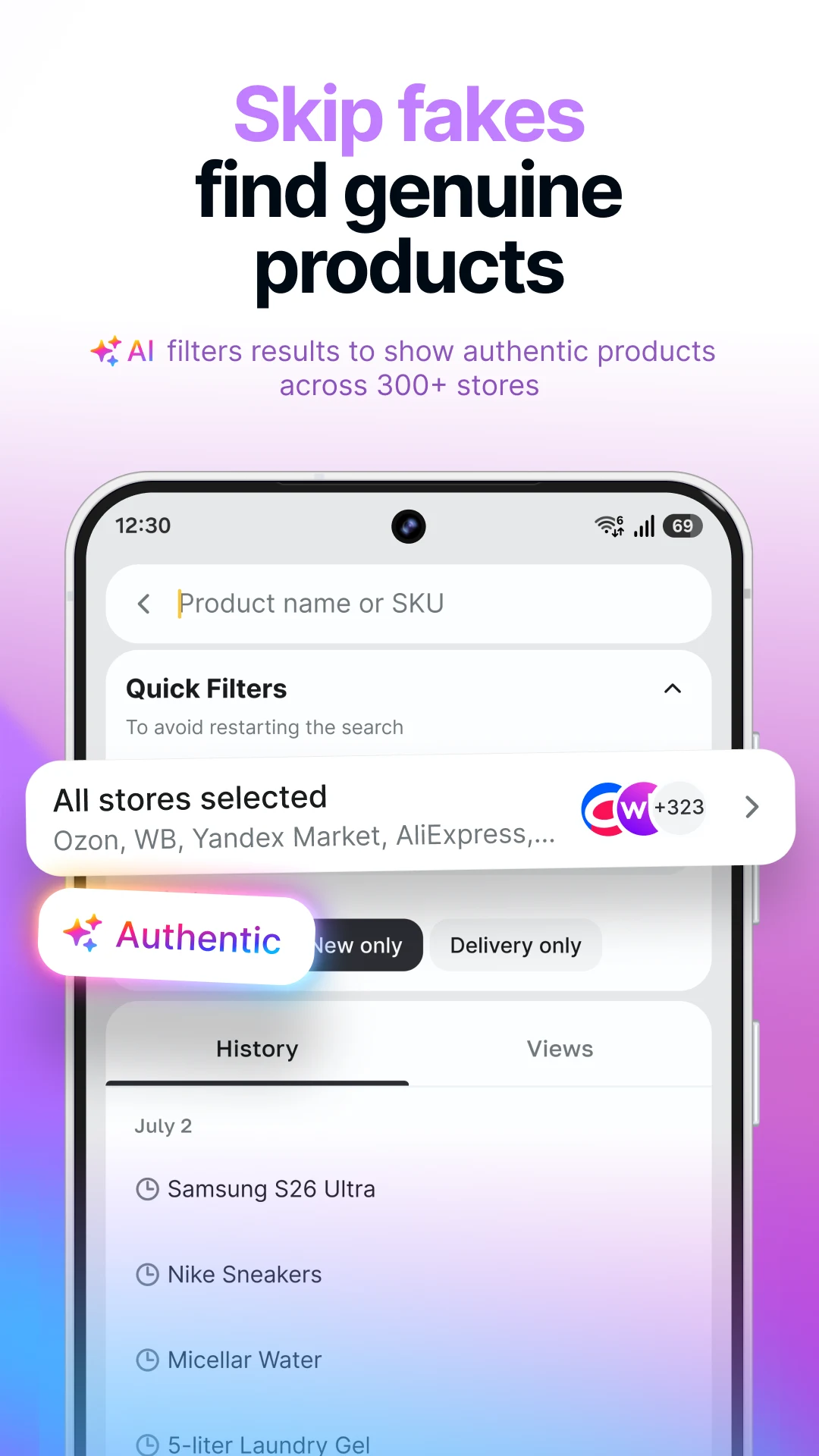 Compare prices - find cheaper screenshot